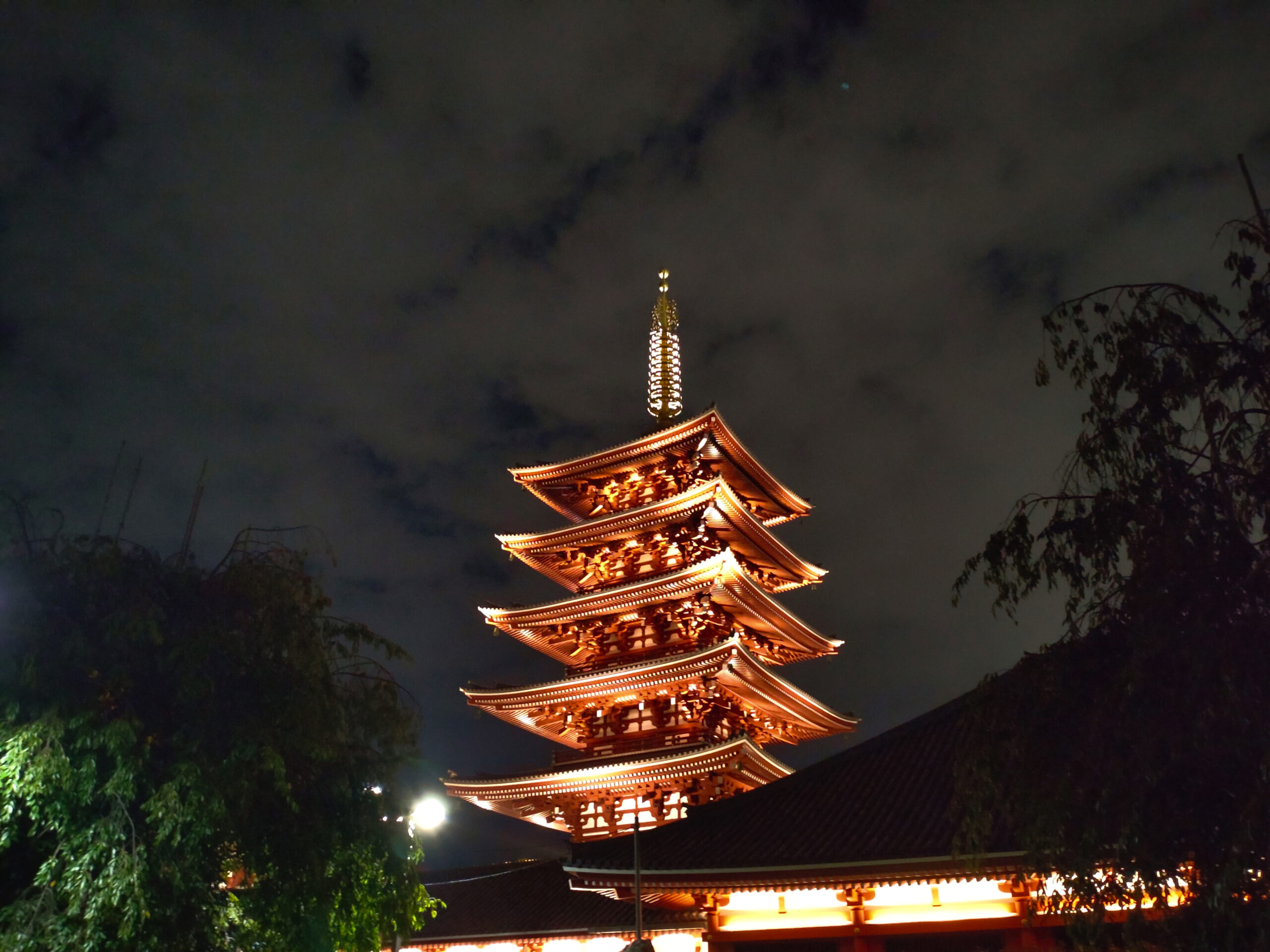 みつかるエステート